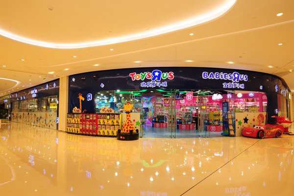 玩具反斗城引入香港玩具大秀，中国市场全球瞩目