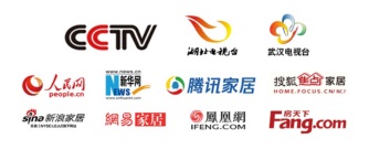 材巴巴第二届中国互联网+工程采购大会将于10月17日在武汉召开