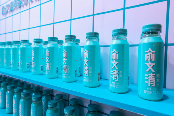 差异化战略定位 俞文清燕窝水热销上海4秒卖出1瓶