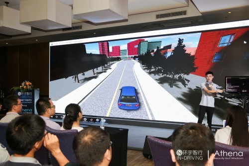 环宇智行发布国内领先自动驾驶软件，将加速自动驾驶汽车量产