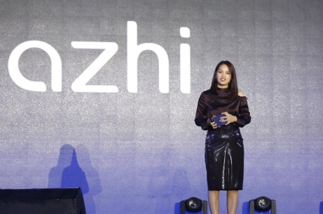 业界大咖齐聚，阿芝azhi品牌携新品耀世“发声”