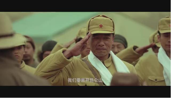电影《天慕》定档9月21日 彰显中国力量 致敬民族英雄
