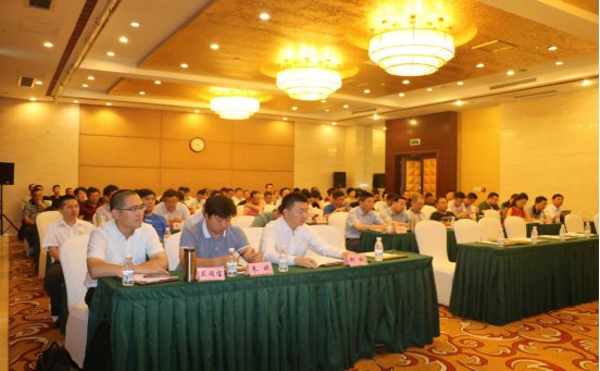鼎德华夏集团举办中国农业机械流通协会灌排分会筹备大会