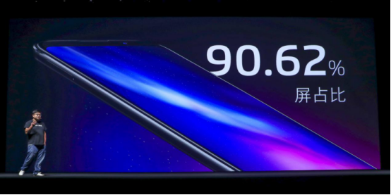 魅族16X发布，2098即可享受旗舰机屏幕指纹