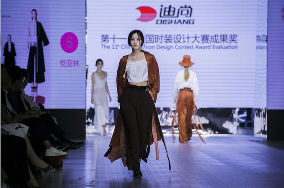 灵感交锋之际 新秀崛起之时 “迪尚”第十二届中国新生代时装设计大奖即将揭晓