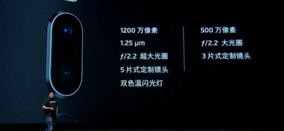 799元起！千元神器魅族V8携X8来袭，9.26正式开售