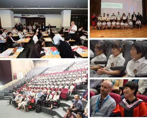 【重磅新闻】澳新政府高级公务员代表团来访天津黑利伯瑞国际学校
