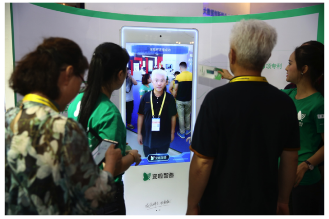 变啦亮相第十七届中国西博会 展示数字健康管理“黑科技”