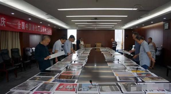 “山水砚都 多彩肇庆——全国中国画作品展”初评工作会在在北京举办