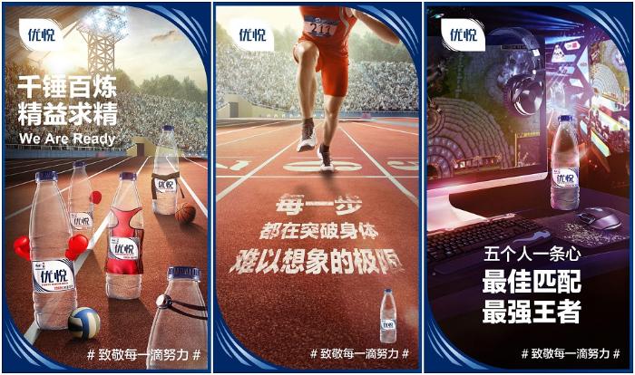 中国领跑亚运会金牌榜，冠军品质助威运动健儿