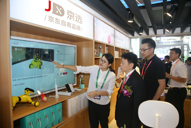 2018天翼展开幕，京东与中国电信达成45000家门店合作