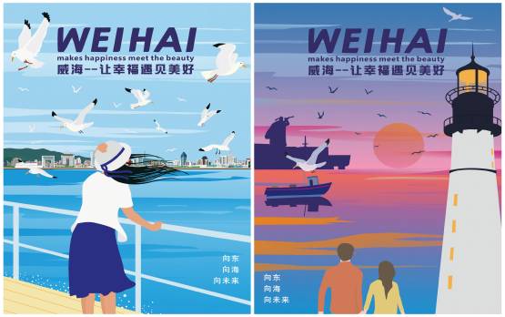 那香海·第三届文化艺术节摄影、海报展成功举办
