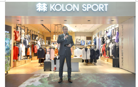 高端时尚户外品牌KOLON SPORT全新形象店，登陆北京金源燕莎MALL