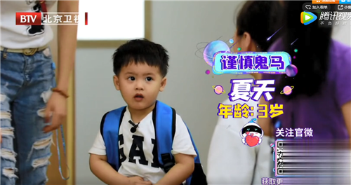 知名主持人朱丹、李晨联手智伴儿童机器人助力宝妈攻克宝宝开学季难题