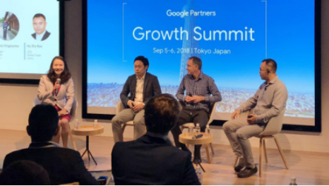 全球智投平台亮相东京，宜选网CEO谷歌大会发言引关注