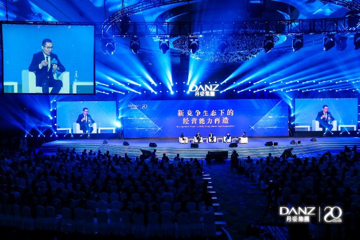 变革二十年：中国企业如何将品牌与渠道核心能力颠覆重构