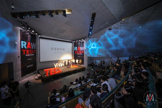 万科梅沙书院首届TEDx：演讲为媒，以初心遇见世界