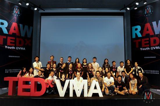 万科梅沙书院首届TEDx：演讲为媒，以初心遇见世界