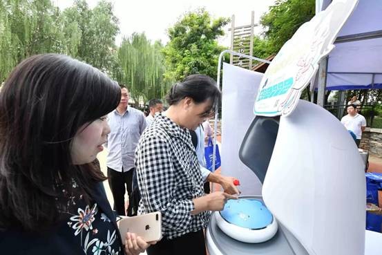 2018北京老年消费月启动 康加科技为老龄健康生活加分