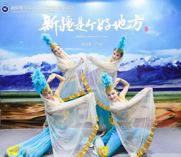 新疆自治区旅发委组团参展广东旅博会 力推新疆冬季旅游