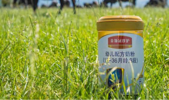 《电子商务法》塑整市场，伊利金领冠引领中国奶粉迎来新机遇