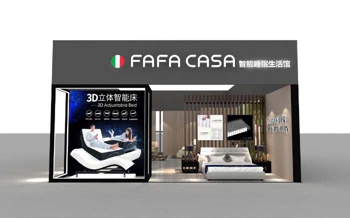 你开店，我铺货！FAFA CASA花花卡莎创行业新商业模式