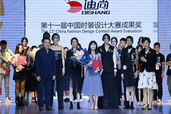 灵感交锋之际 新秀崛起之时 “迪尚”第十二届中国新生代时装设计大奖即将揭晓