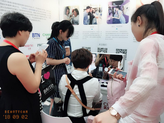 小肤科技亮相广州国际美博会，开启AI肌肤测试新时代！