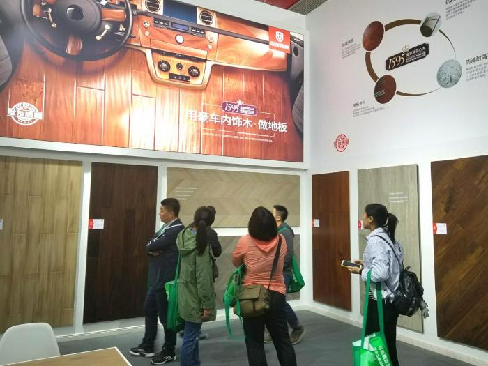 惊艳亮相！世友地板红动北京·中国国际展览中心