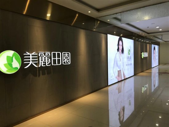 揭秘中国高端美容品牌美丽田园加盟市场繁荣背后的密码（一）：布局与聚焦