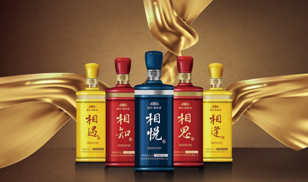 中国酱酒新势力 金沙·相合系列酒面世