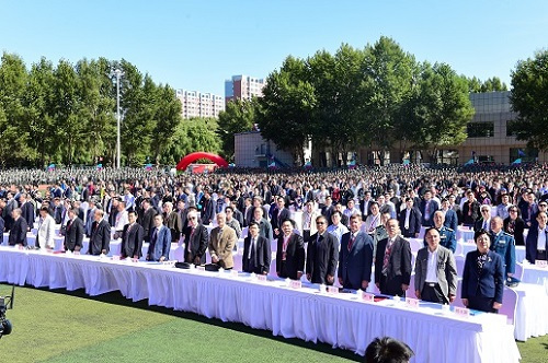 长春理工大学举行建校60周年庆祝大会暨开学典礼