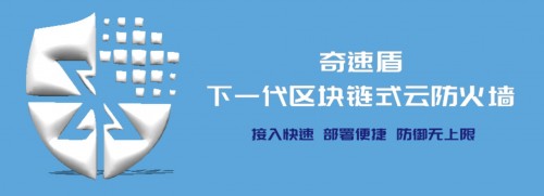 杭州市未来科技城管委会领导莅临超级科级参观指导