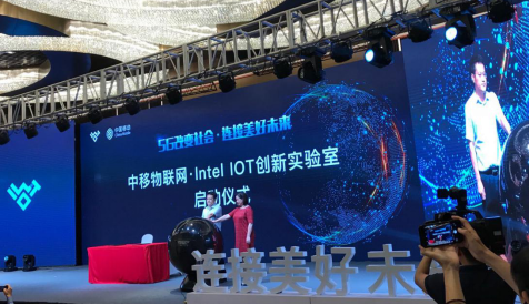 物博会授牌34家企业OCP合作伙伴，中国移动OneNET大力推进智慧城市