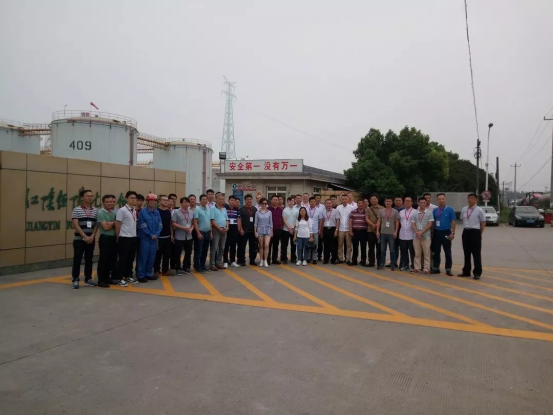 第六届中国国际化工物流供应链峰会在江阴隆重召开