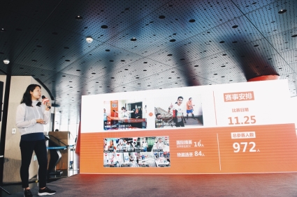 打造国际赛事 引领垂直运动风潮 2018上海中心国际垂直马拉松赛盛大启动