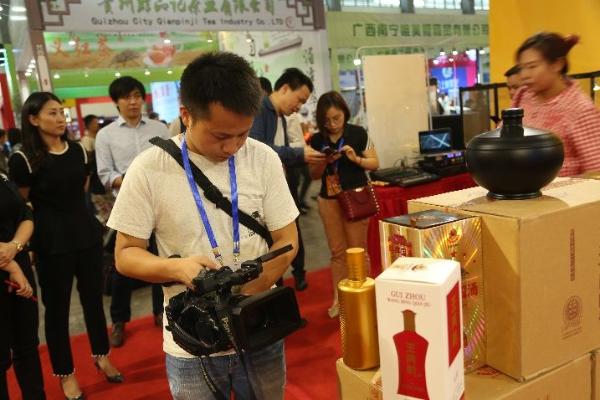 首款区块链白酒——王丙乾将在深圳（国际）金融博览会闪耀呈现
