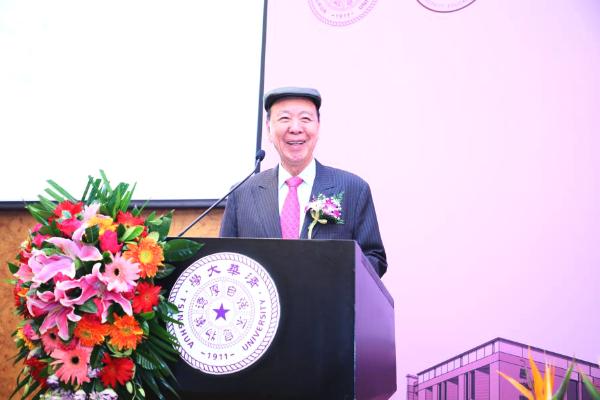 嘉华集团主席吕志和博士捐资2亿元建设清华大学生物医学馆