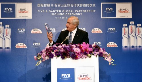 FIVB迎来中国水企，百岁山成国际排联全球合作伙伴