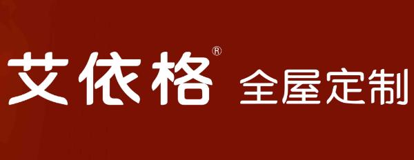 最新2018年全屋定制品牌排名 你心仪的上榜了没