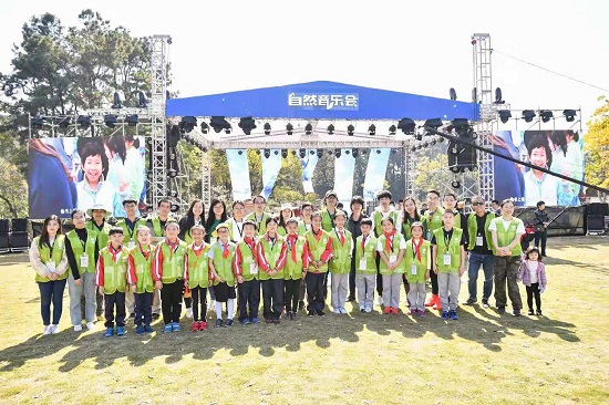 第三届嘉年华在杭州开幕，阿里巴巴携手50余家机构打造亲子盛会