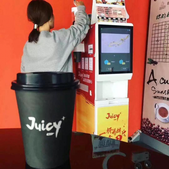 爱国者Juicy果汁机让传统企业变革“看得见摸得着”