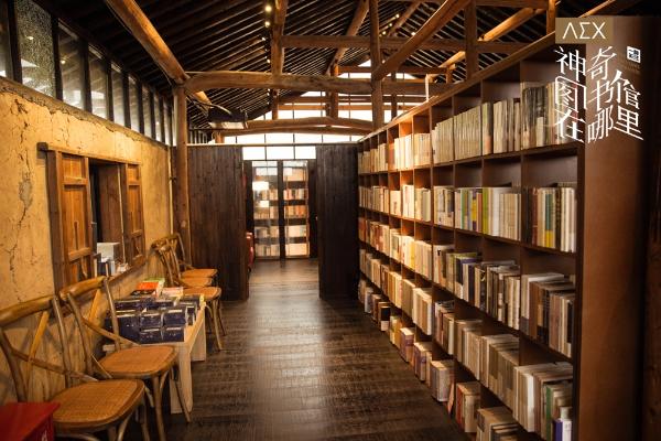 搜狐视频《神奇图书馆在哪里》今日开播，以书为媒，探鲜生活