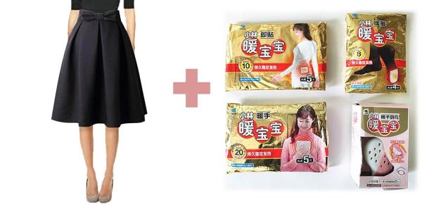 日本女生大冬天光腿穿短裙的秘密是