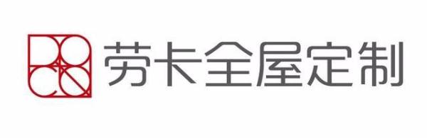 最新2018年全屋定制品牌排名 你心仪的上榜了没