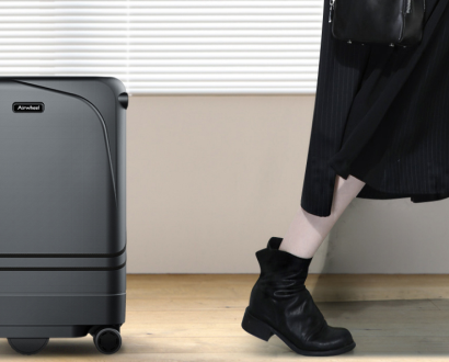 将智能带在旅途 跟随行李箱成新潮
