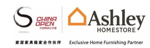 Ashley爱室丽家居连续三年携手中网，为近百万球迷打造舒适观赛体验