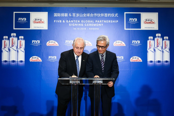 百岁山牵手国际排联，于日本名古屋签署全球合作伙伴协议
