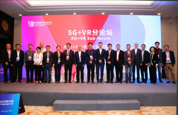 4K花园加入中国移动5MII联盟 加速5G商业化到来