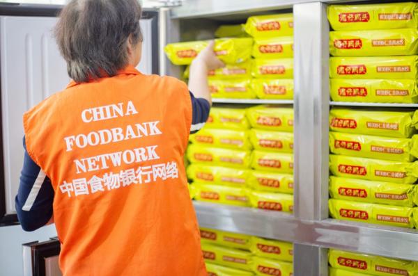 通力合作，健康守护 通用磨坊携手绿洲食物银行共同开启中国公益计划